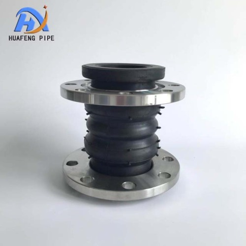 Двойная сфера резинового расширения соединение