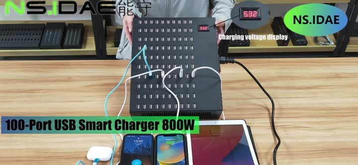 100-портовый USB Smart Charger 800W