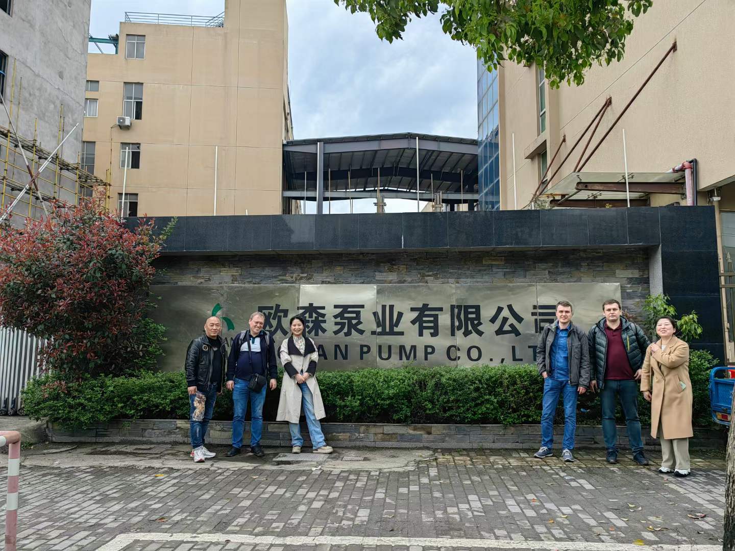 OCEAN PUMP CO.,LTD