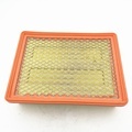 Original Parts Air Filter S11090010-A7 for JAC Sunray1