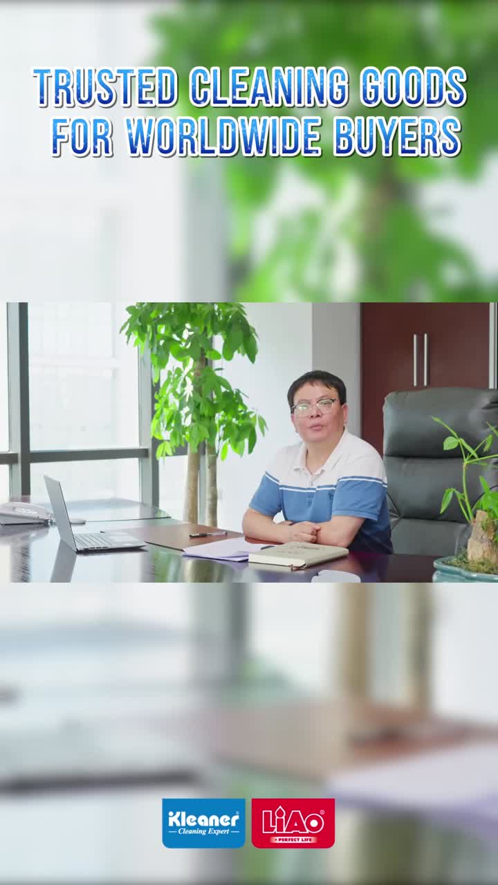 دعونا نستكشف التعاون المربح للجانبين في أعمال التنظيف
