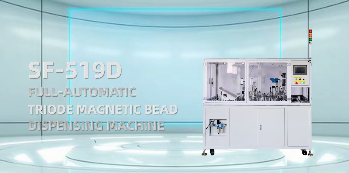 SF-519D Triode Magnetic Bead Dispensing Machine