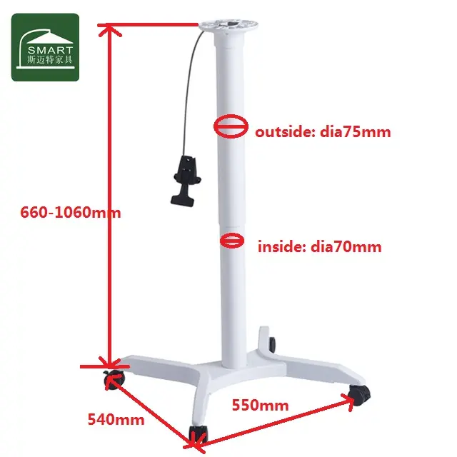 Adjustable height table base