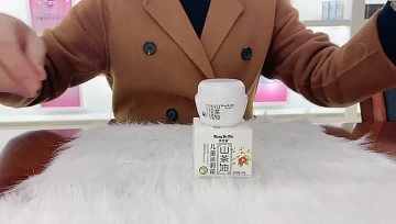 camellia oil cream