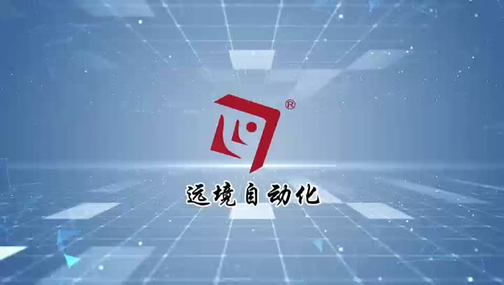 Yuanjing