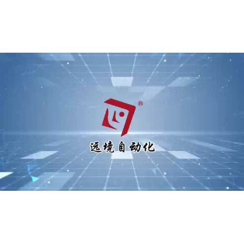 Yuanjing