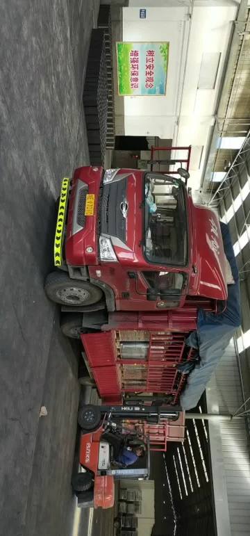 tundish nozzle shipment