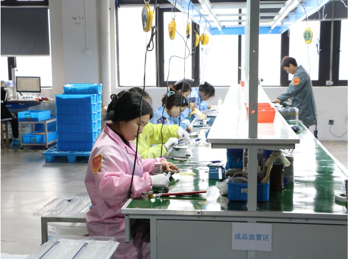 Ningbo Yifeng Electronic Technology Co., Ltd.