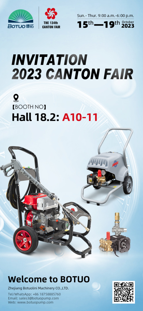Welcome to the Canton Fair on October 15-19, 2023