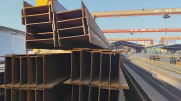 I-beam storage yard