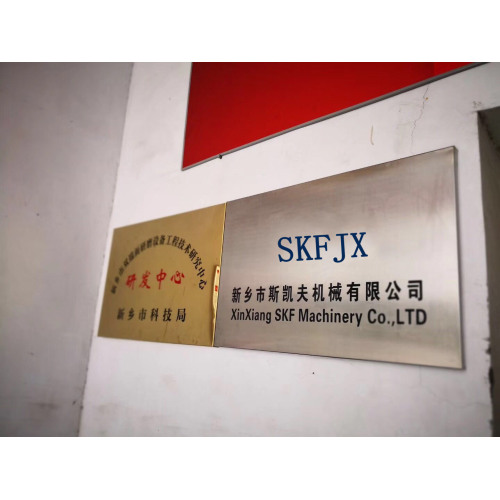 Xinxiang SKFJX high precision surface grinding machine