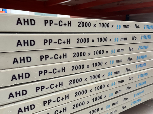 ¿Qué es PP-C+H？ ¿Cuáles son sus características y ventajas?