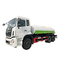 Factory Direct 14CBM Water Spray Bowser Tanker Sprinkler Truck with 270HP Engine - Affordable Watering Cart for Sale1