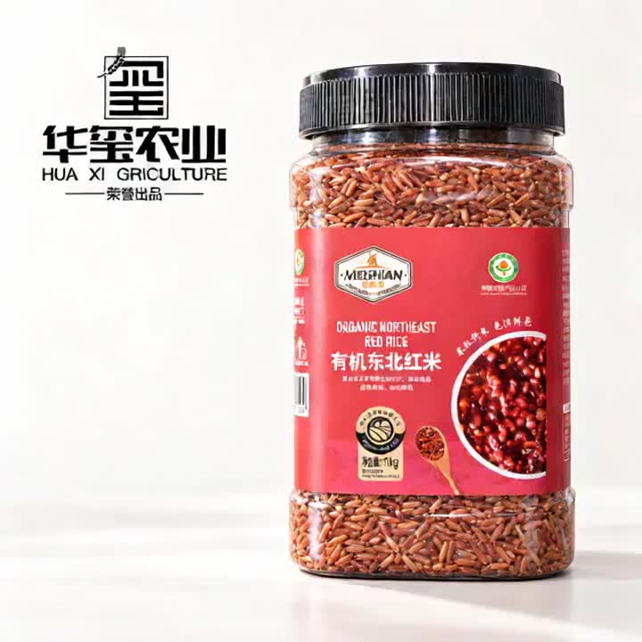 BIO severovýchodní červená rýže 1kg