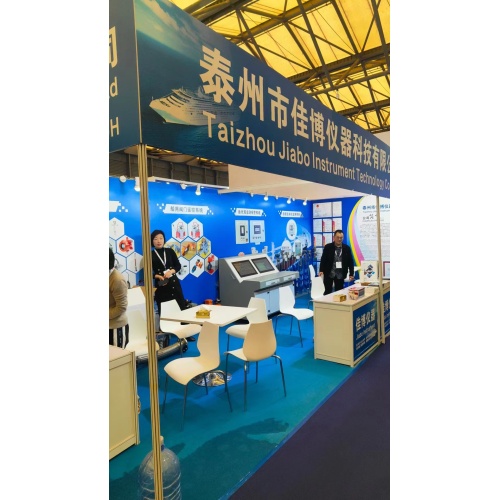 Taizhou Jiabo Instrument Co., Ltd. berpartisipasi dalam pameran maritim Cina