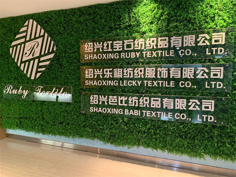Shaoxing Ruby Textile Co., Ltd