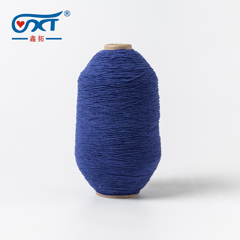 Dark Blue Wholesale Rubber Covered Sewing Yarn DCY1407070 Spandex Core Spun Knitting Yarn For Webbing