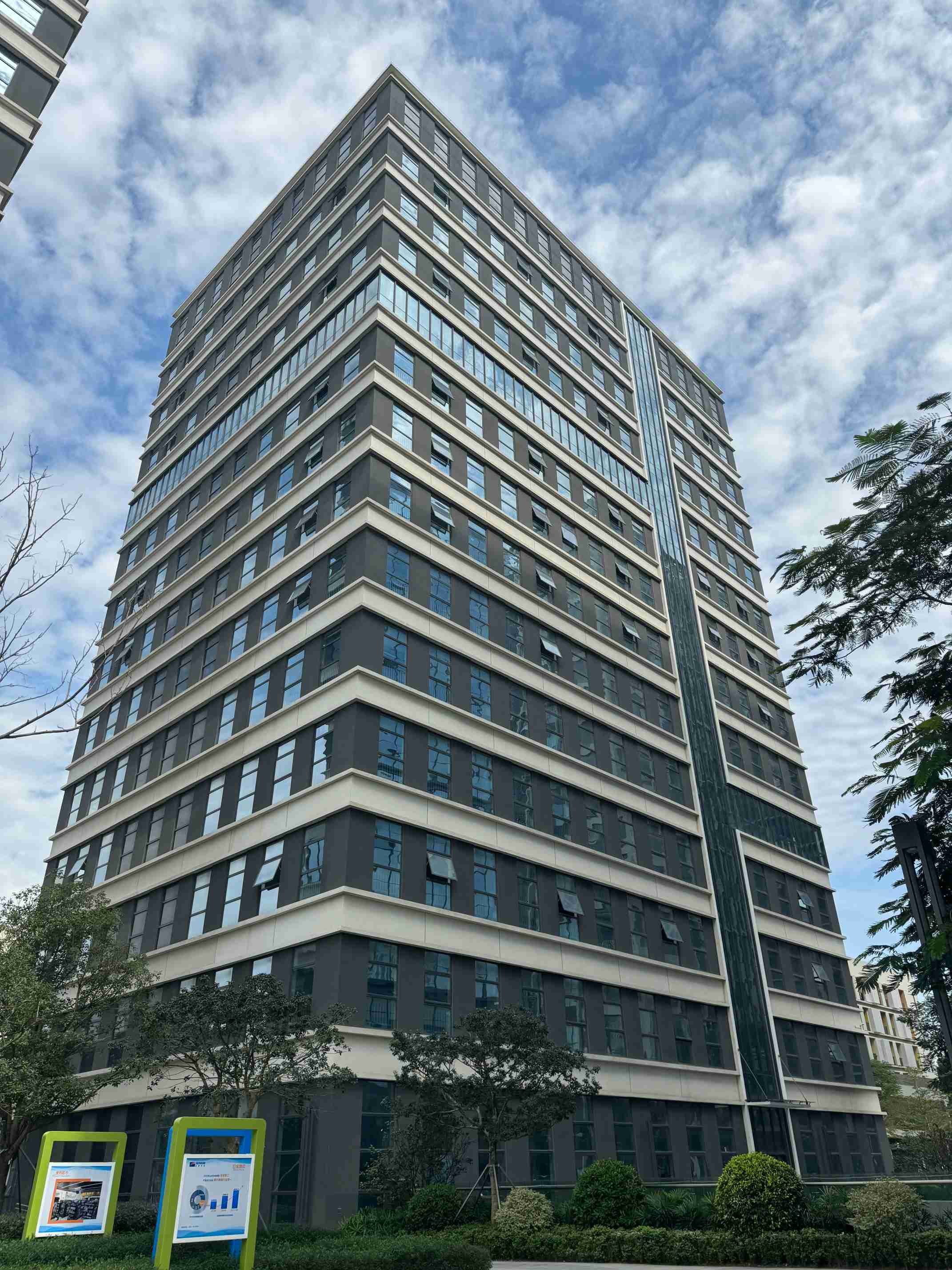 Shenzhen Honor Power System Co., Ltd