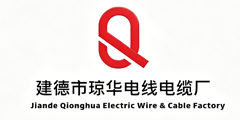 Jiande City Qionghua Wire and Cable Factory
