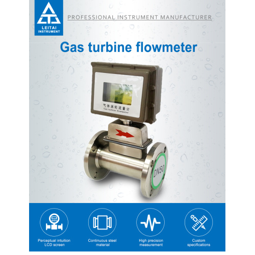 Medidor de flujo de turbina de gas avanzado