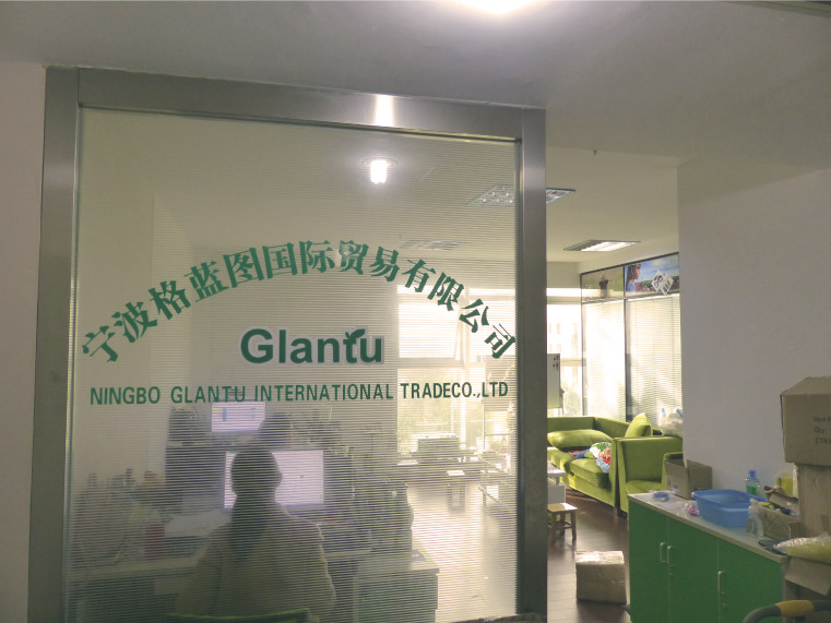 Ningbo Glantu International Trade Co., Ltd.