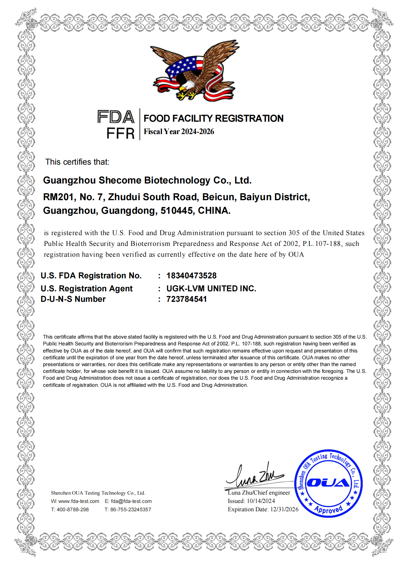 FDA FOOD FACILITY REGISTRATION