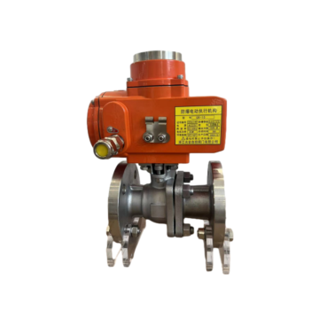 Electric switch ball valve