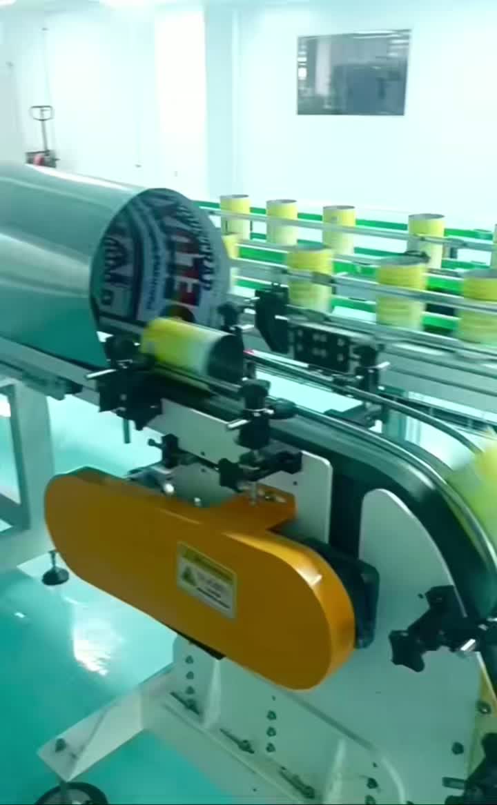 Порошковой контейнер