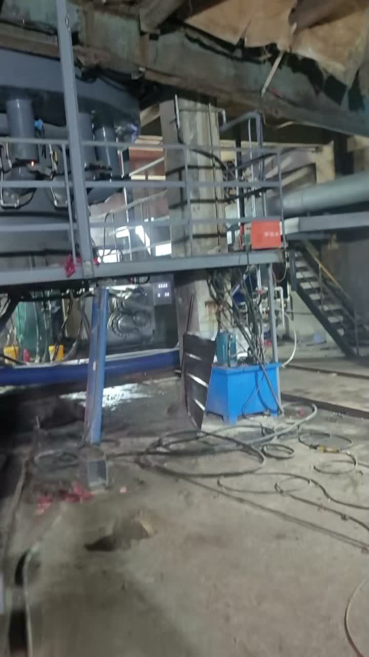 Rockwool Cupola Furnace