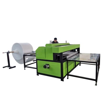 China Top 10 Epe Foam Automatic Cutting Machine Potential Enterprises