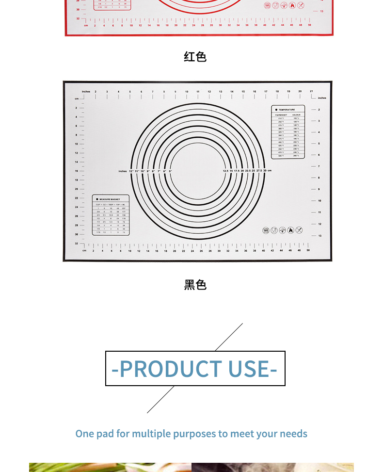 Dough Mat