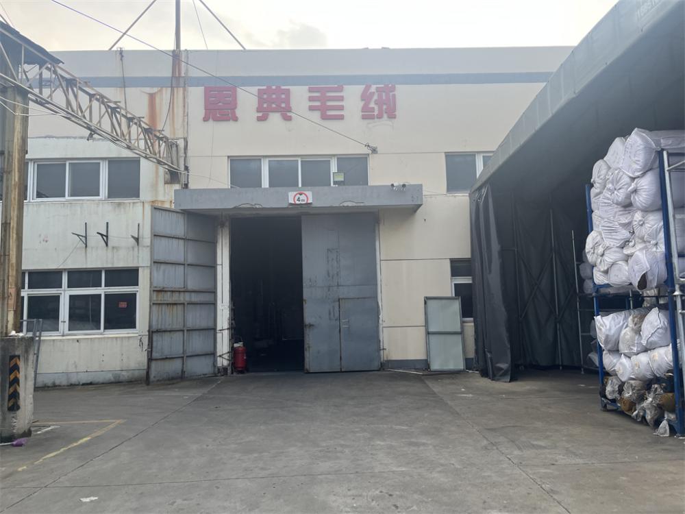 Factory and Warehouse