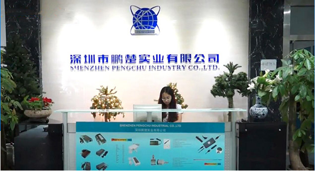 Shenzhen Pengchu Industry Co., Ltd