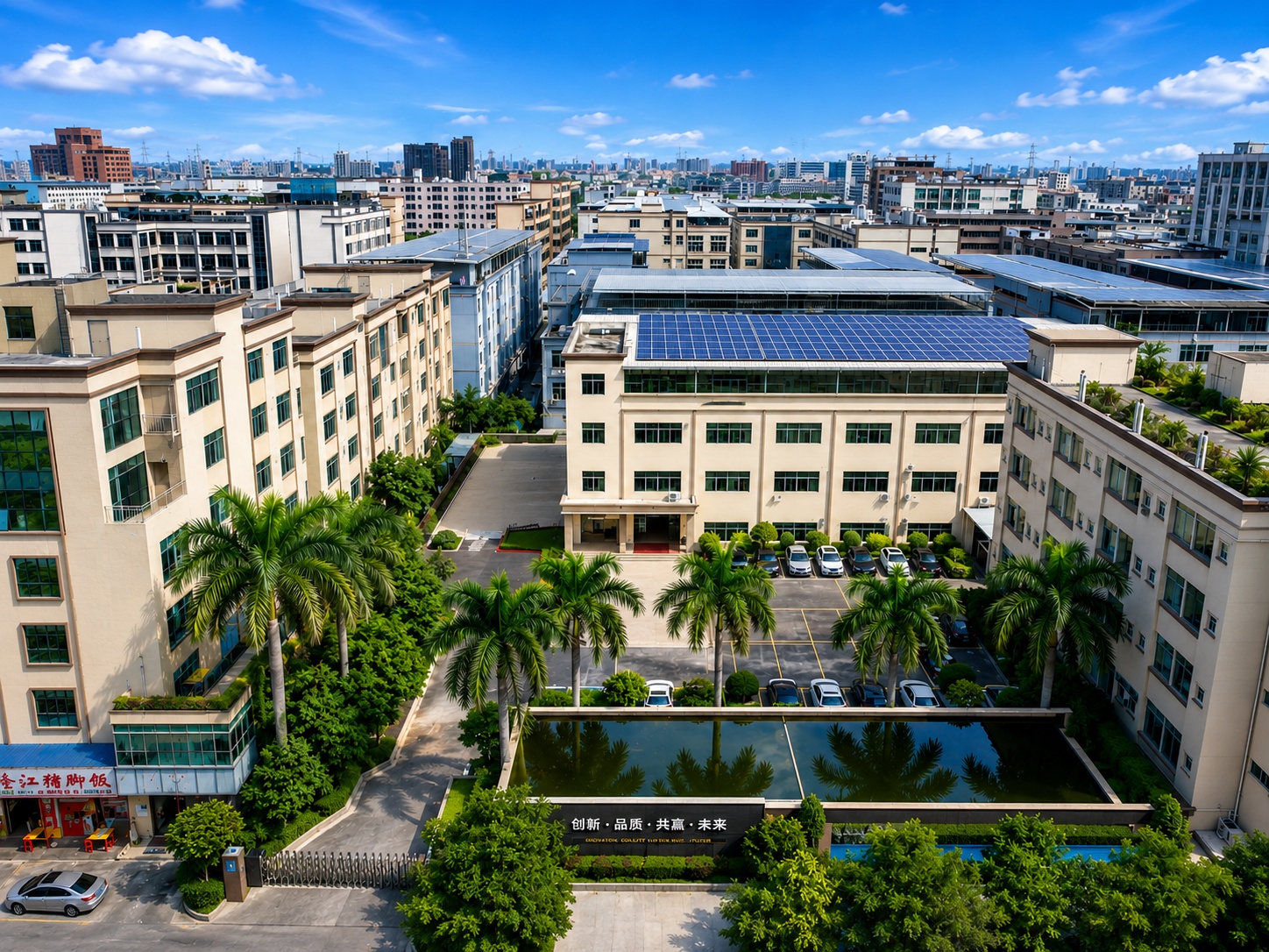Dongguan Tokyun Electronic Technology Co., Ltd.