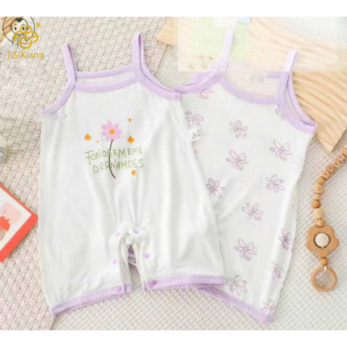 귀여운 만화 어린이 카미솔