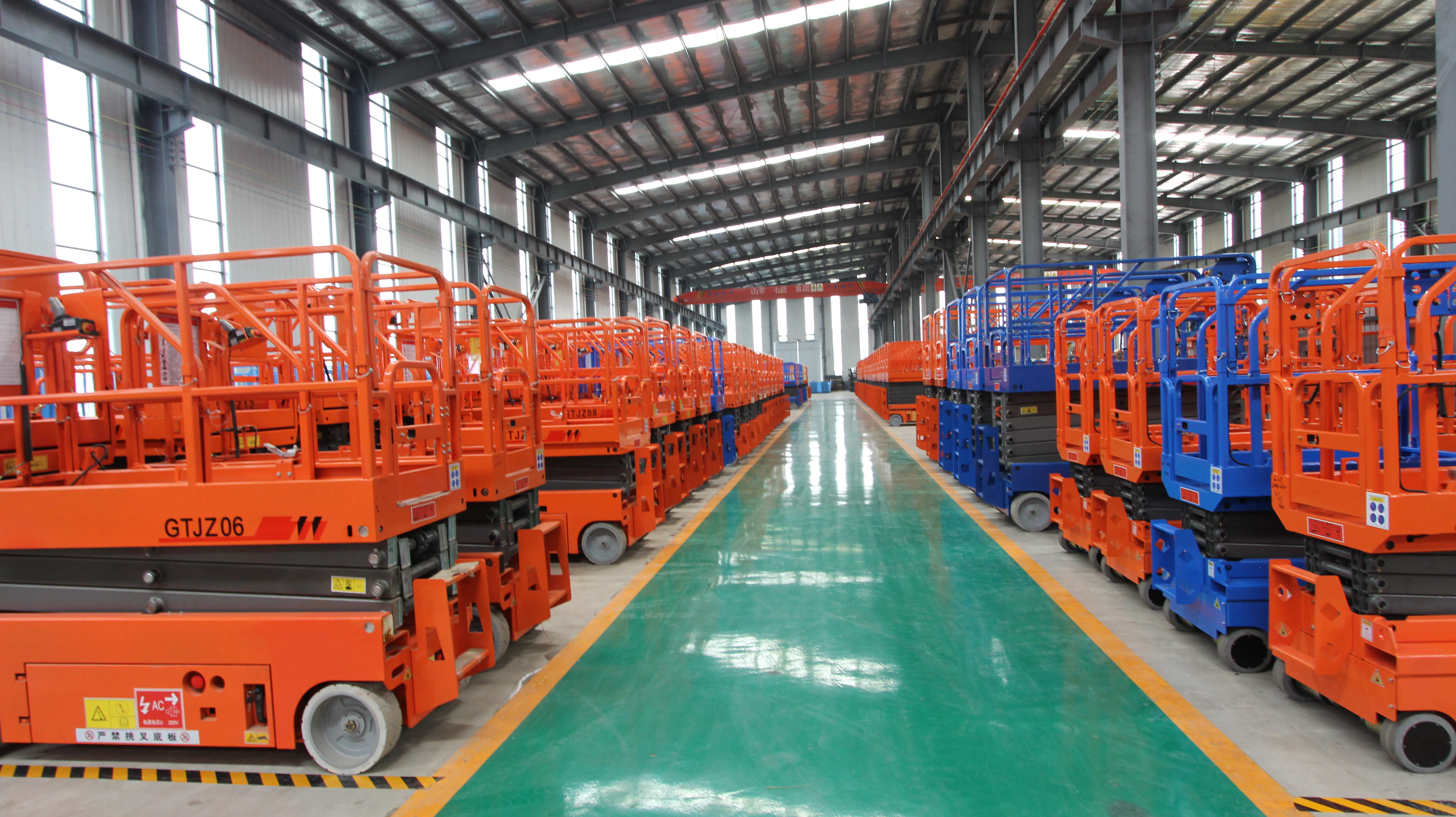 self propelled scissor lift