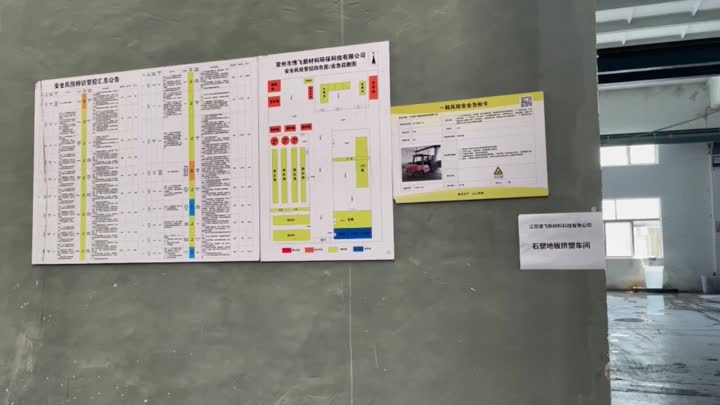 Tes Fleksibilitas Lantai SPC
