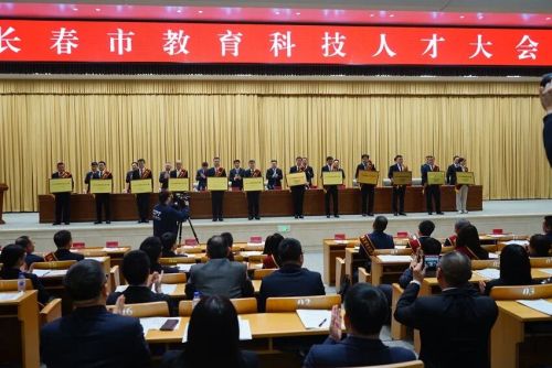 Farmaceutická skupina Changchun je uvedena na seznamu „Top 50 Changchun Technology Enterprises v roce 2024“