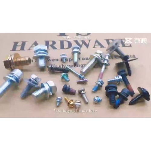 FASTENERS