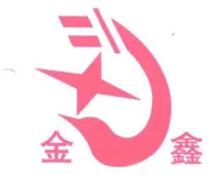 Jinxin
