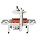 DQFXC5045X Automatic Carton Sealer with Side Belt Conveyor and Automatic Size Adjustment1