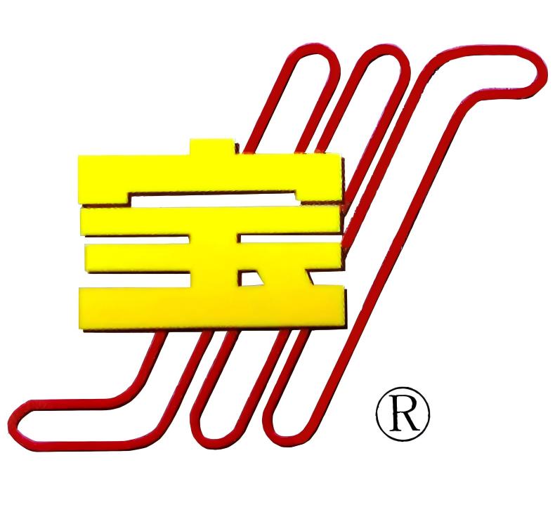 Mianyang Xinyu Agricultural Machinery Manufacturing Co., Ltd