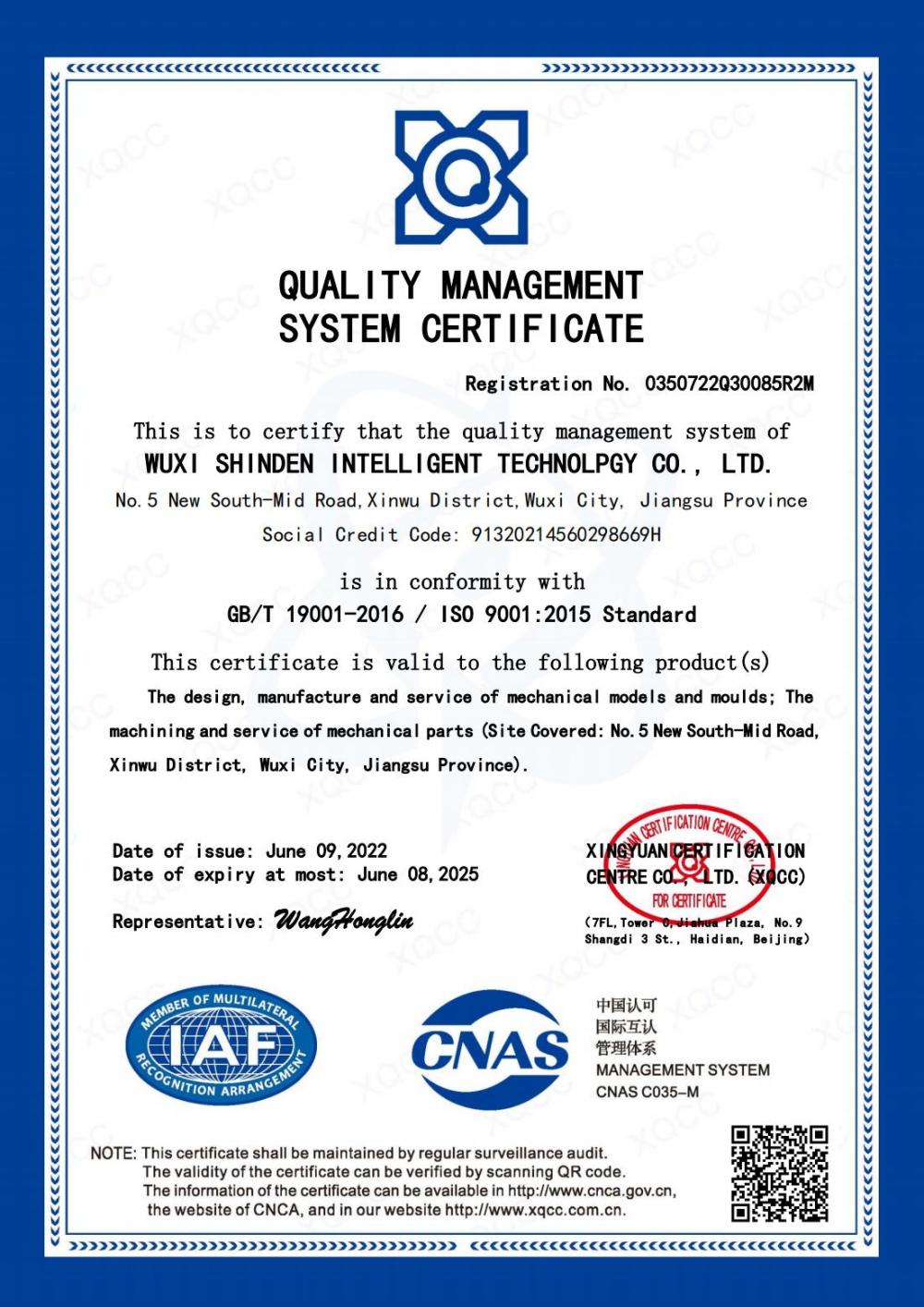 ISO 9001