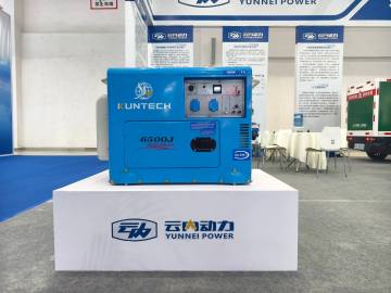 5kW generator set_compressed