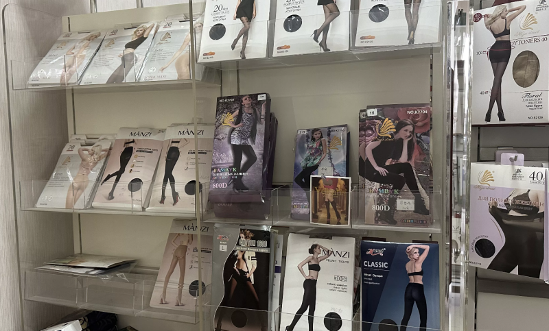 Product Display (3)