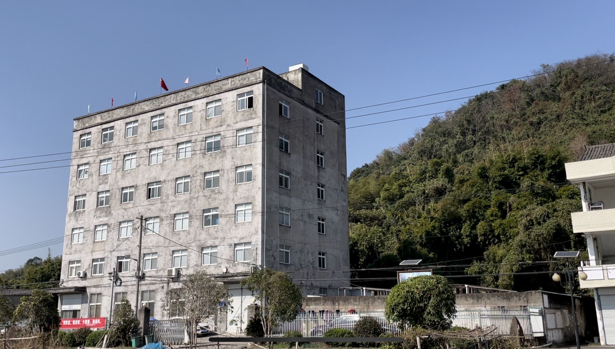 RUIAN ZHONGTE ELECTRIC MOTOR CO.,LTD