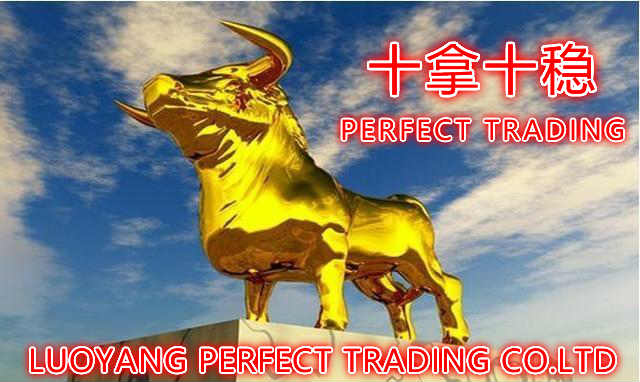 LUOYANG PERFECT TRADING CO.LTD,