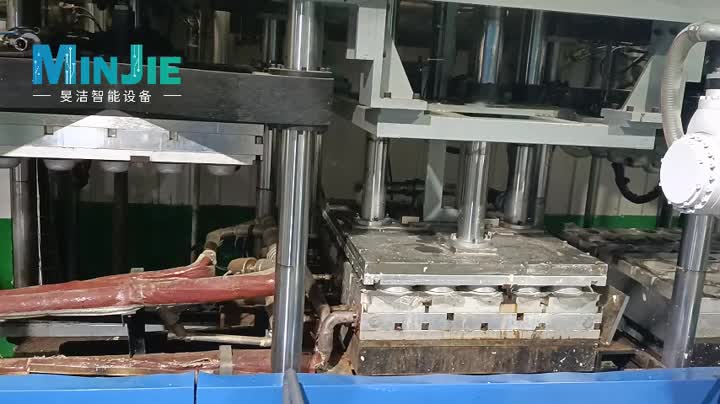 molded fiber food packaging making machine