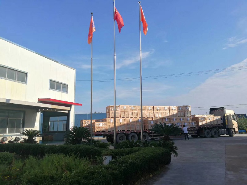 RUDONG HONGXIN MACHINERY CO.,LTD