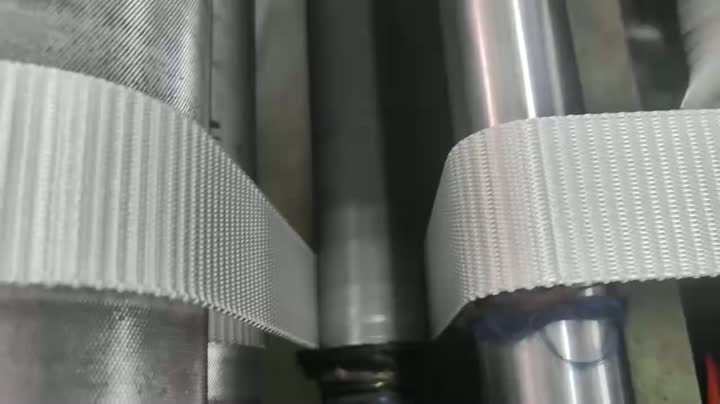 Coffee Elastic Canvas Woven Belt (Unisex, Wholesale)​